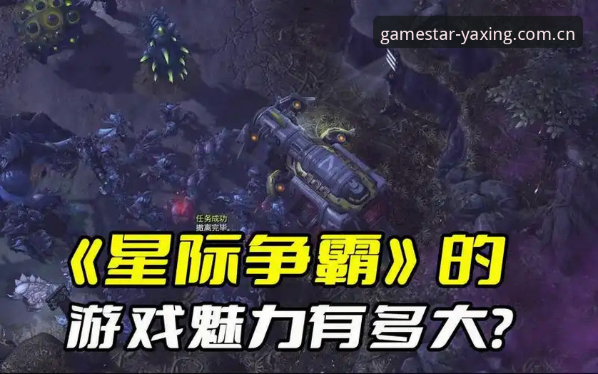 亚星游戏操控体验迎来革新突破：最新版本上线，用户实测反馈惊艳