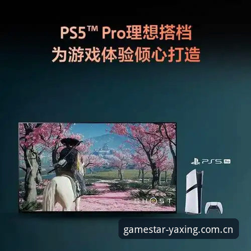 亚星游戏iOS下载怎么样？多维度深度分析与真实体验拆解